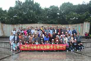 首页|九游·官方J9站网站入口-Jiuyou j9(中国)公司暨桂林之旅